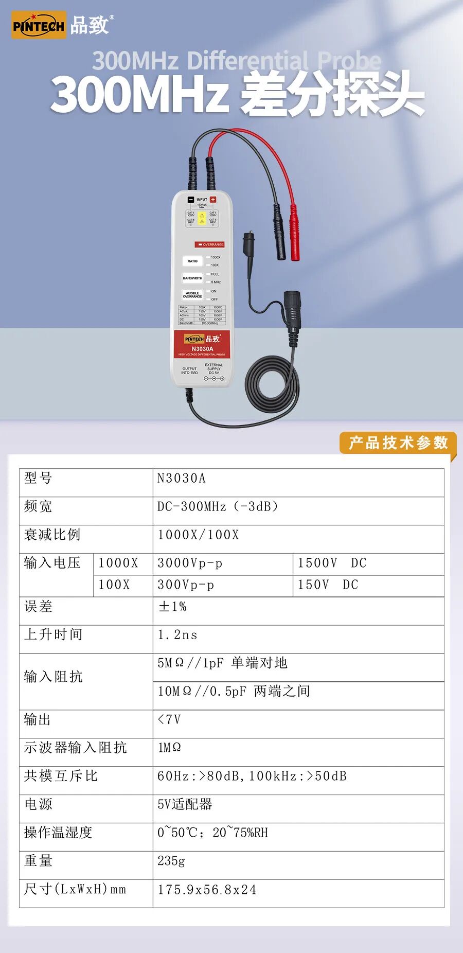 16aaee82-025b-11f1-96ea-92fbcf53809c.jpg