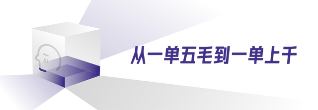 wKgZPGmEQlWAPOSiAAIdCSZsYUc771.jpg