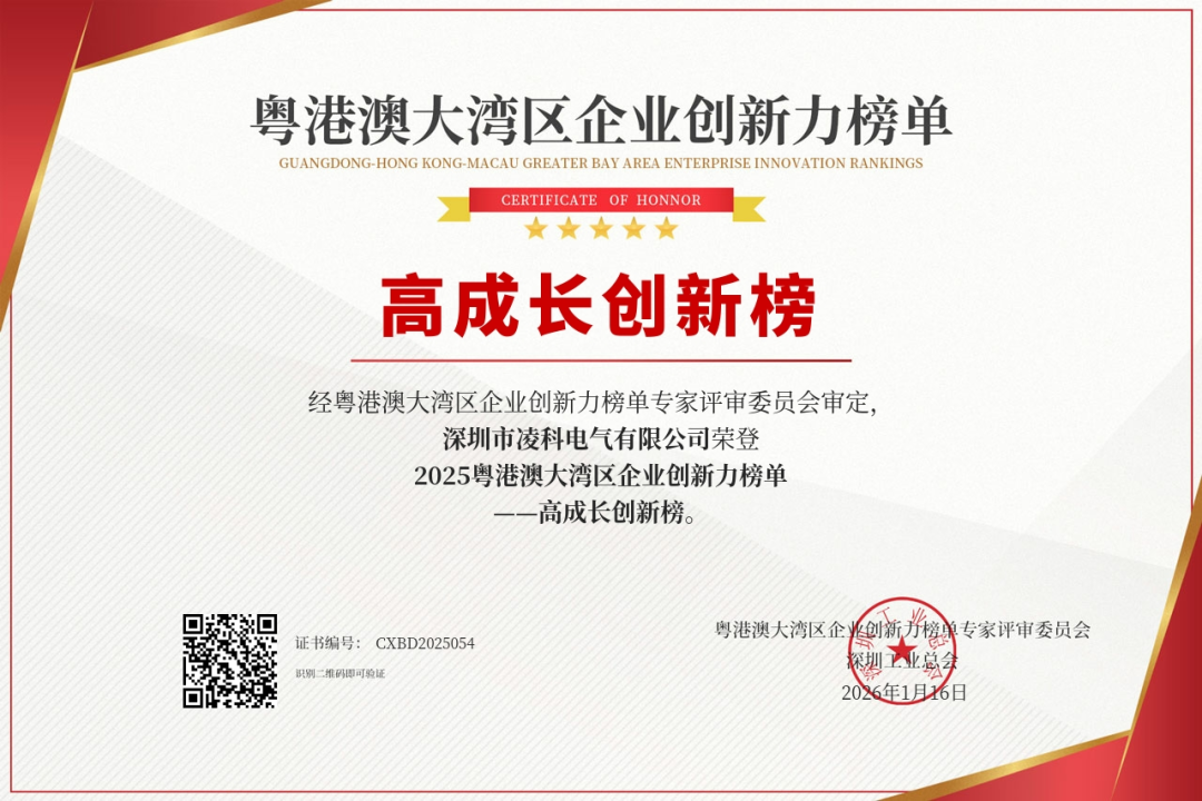 836df44c-0279-11f1-96ea-92fbcf53809c.png