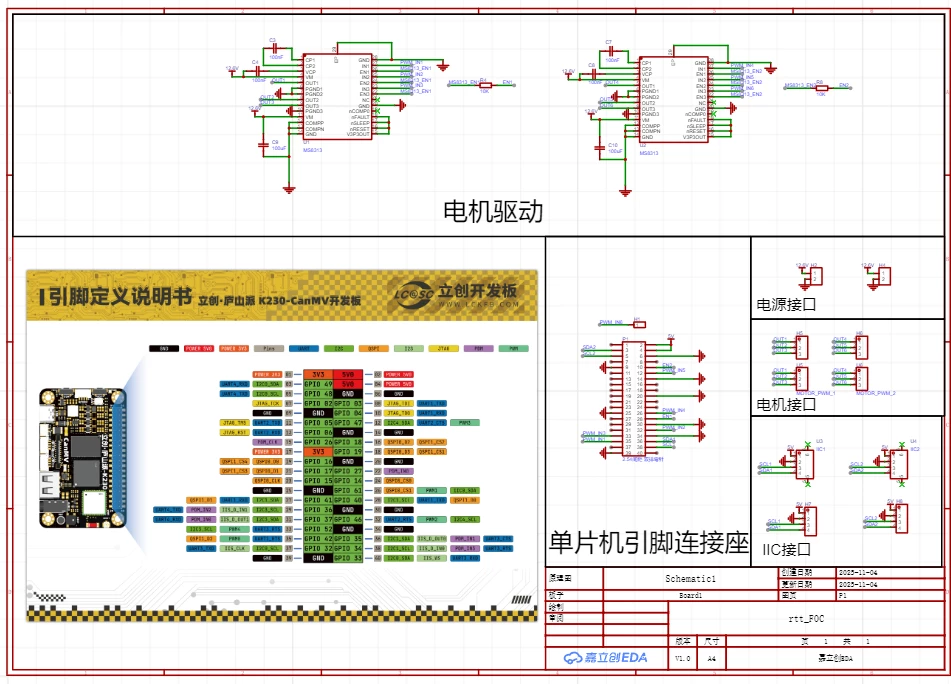 82a90240-027e-11f1-96ea-92fbcf53809c.png