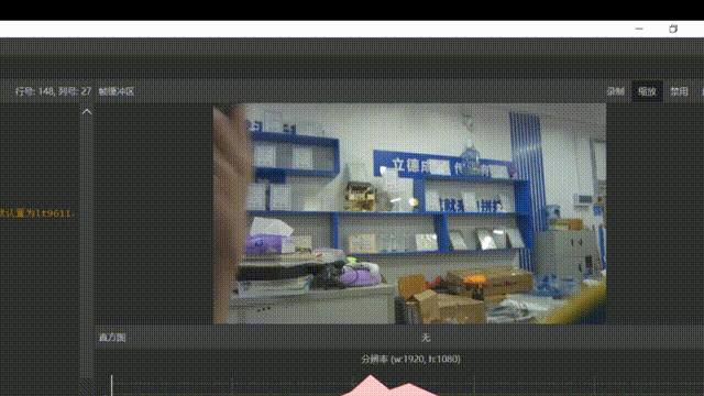 8404a86a-027e-11f1-96ea-92fbcf53809c.gif