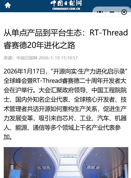 89c08436-027e-11f1-96ea-92fbcf53809c.png