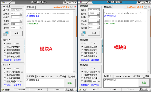 83dbd7fc-0286-11f1-96ea-92fbcf53809c.png