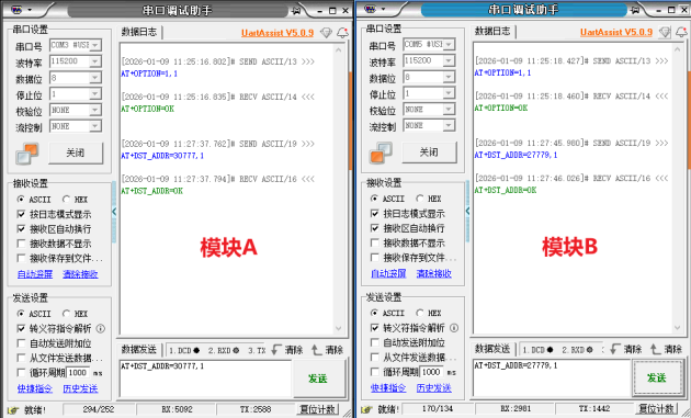 83eb51be-0286-11f1-96ea-92fbcf53809c.png