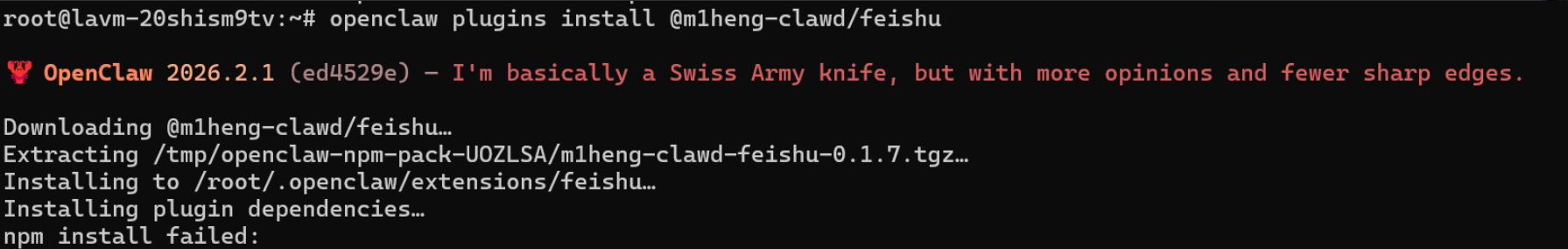 OpenClaw对接聊天APP及AI助手工具