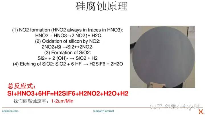 wKgZPGmF7TeACTAlAABKJFnCLAc10.webp