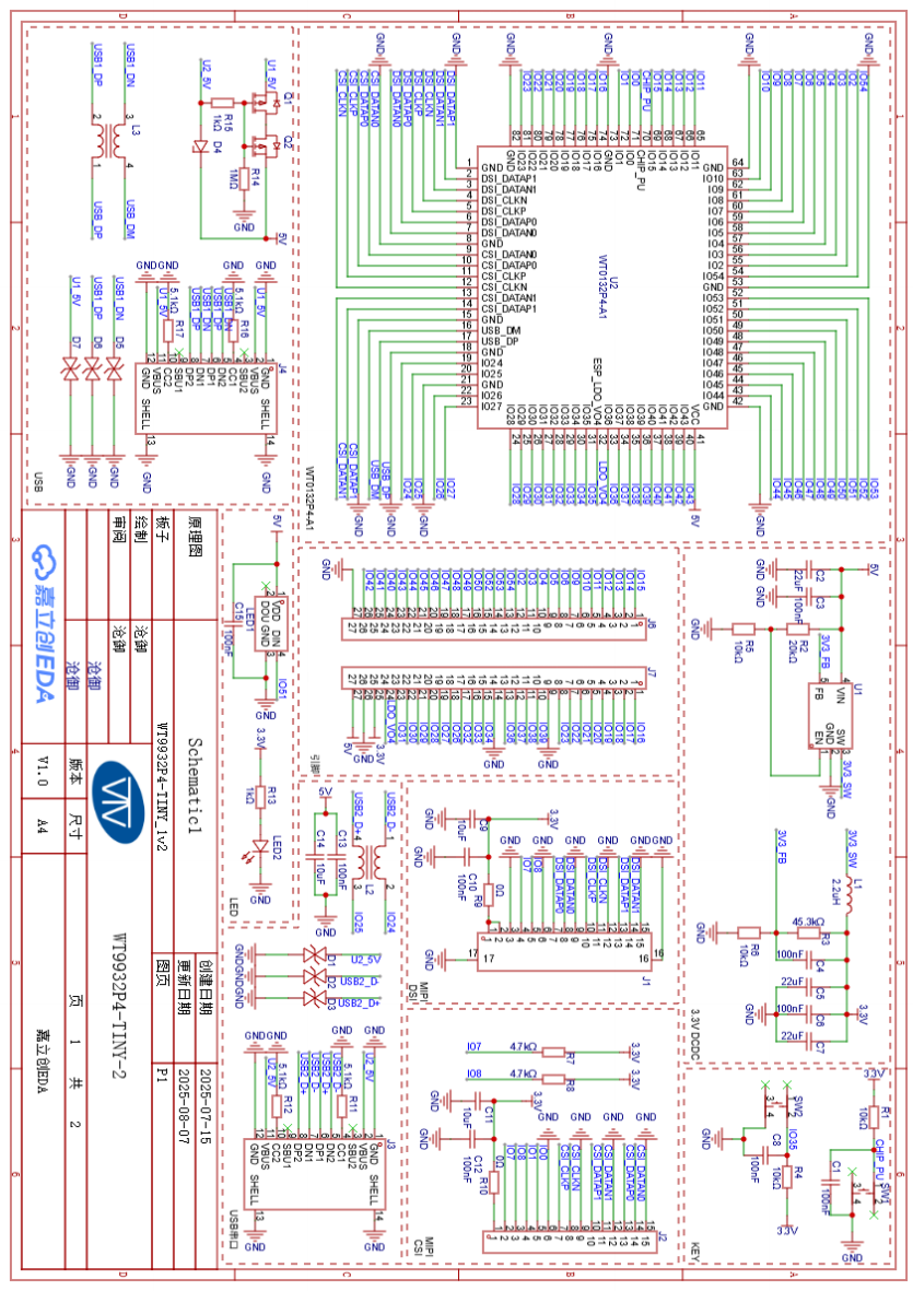 611ee330-0344-11f1-96ea-92fbcf53809c.png