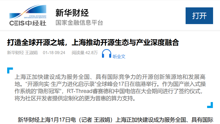 748e25c4-034a-11f1-96ea-92fbcf53809c.png