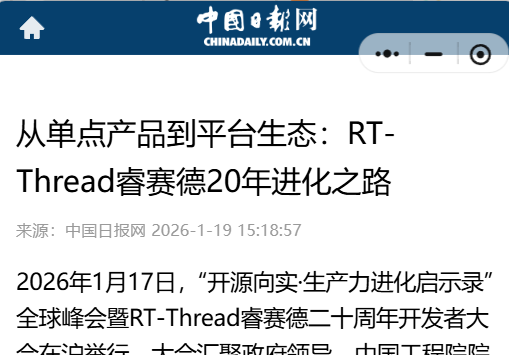 7467c60e-034a-11f1-96ea-92fbcf53809c.png