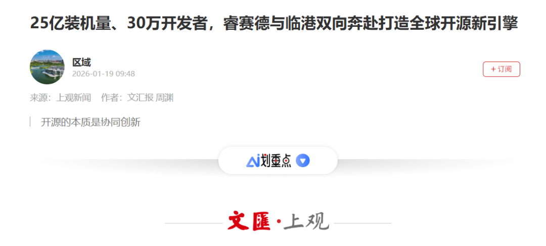 7481b4ec-034a-11f1-96ea-92fbcf53809c.png