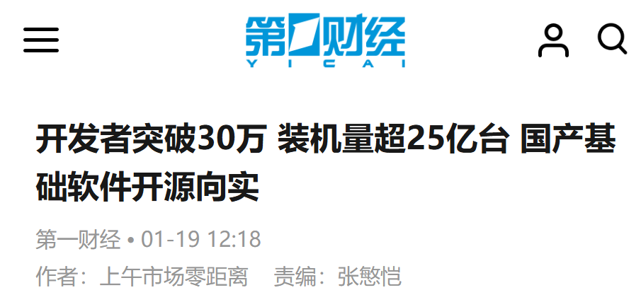 745bea64-034a-11f1-96ea-92fbcf53809c.png