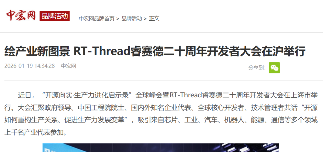 7473edda-034a-11f1-96ea-92fbcf53809c.png
