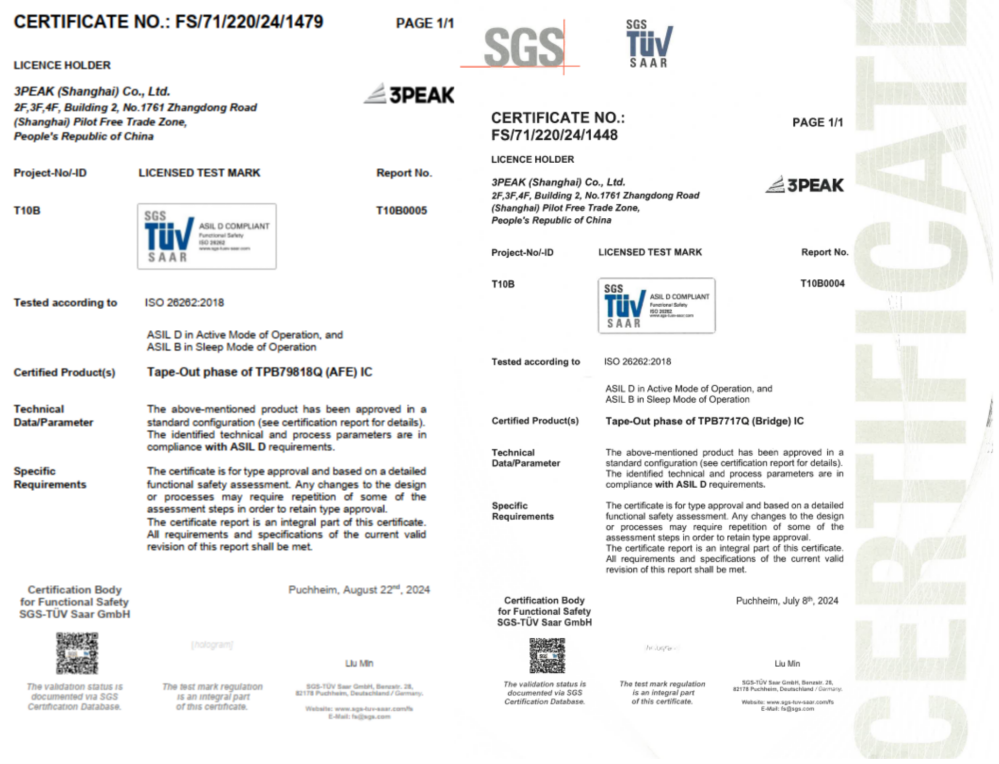 ca79ceac-0598-11f1-96ea-92fbcf53809c.png