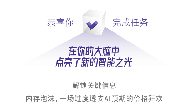 wKgZO2mKDVSALGuYAAHtSQYBZ0s828.jpg