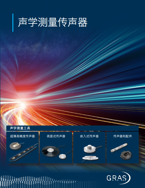 70ce8c10-061c-11f1-96ea-92fbcf53809c.png