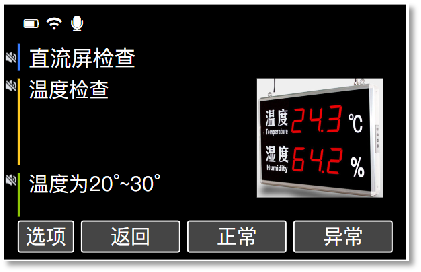 ab66fe9c-0631-11f1-96ea-92fbcf53809c.png