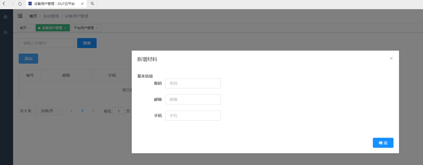 bf77442e-0667-11f1-96ea-92fbcf53809c.png