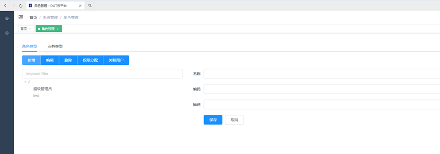 bfa97ca0-0667-11f1-96ea-92fbcf53809c.png