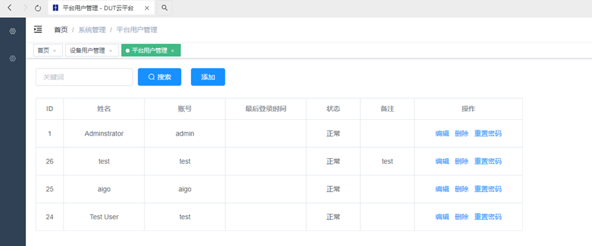 bf821a0c-0667-11f1-96ea-92fbcf53809c.png