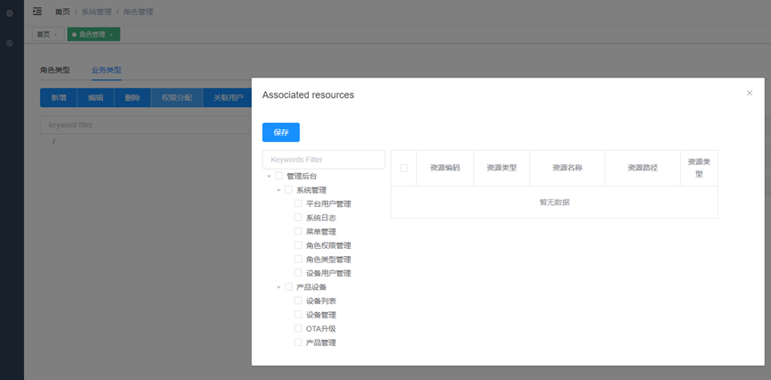 bfb4a0c6-0667-11f1-96ea-92fbcf53809c.png