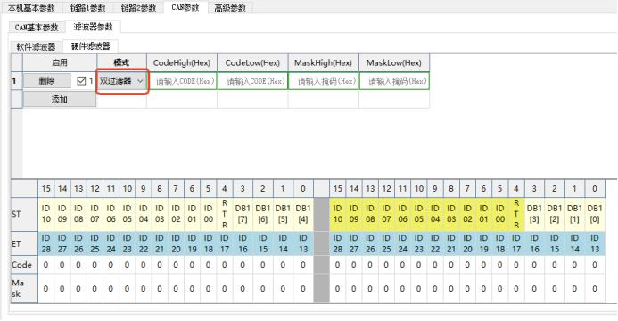 55c0ccb4-0674-11f1-96ea-92fbcf53809c.png