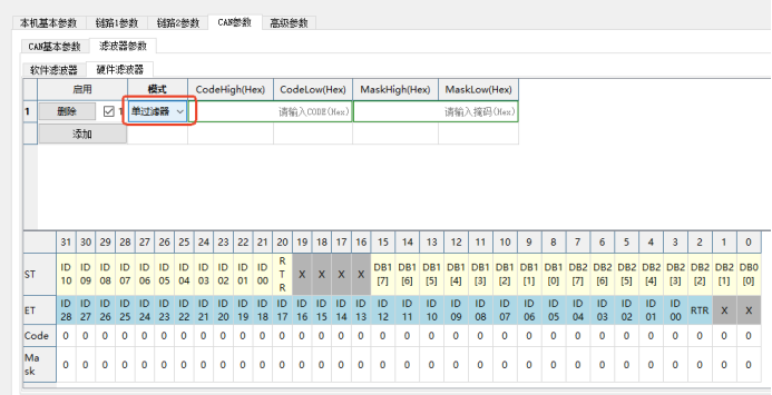 55a91024-0674-11f1-96ea-92fbcf53809c.png
