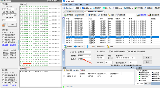 5609af56-0674-11f1-96ea-92fbcf53809c.png