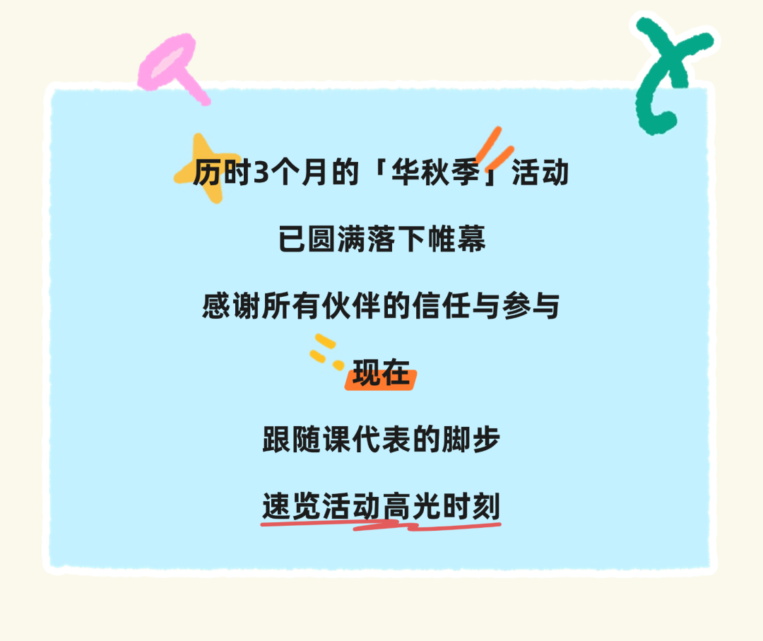 e931b526-06d8-11f1-96ea-92fbcf53809c.png
