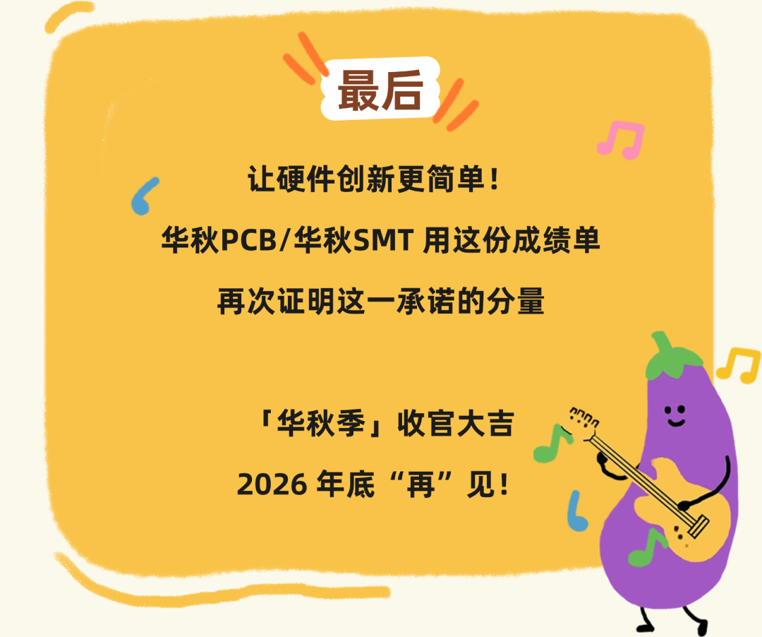 e9eb397e-06d8-11f1-96ea-92fbcf53809c.png