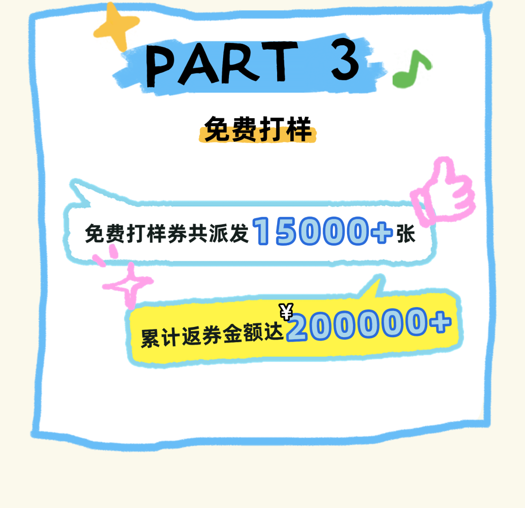 e98a5f00-06d8-11f1-96ea-92fbcf53809c.png