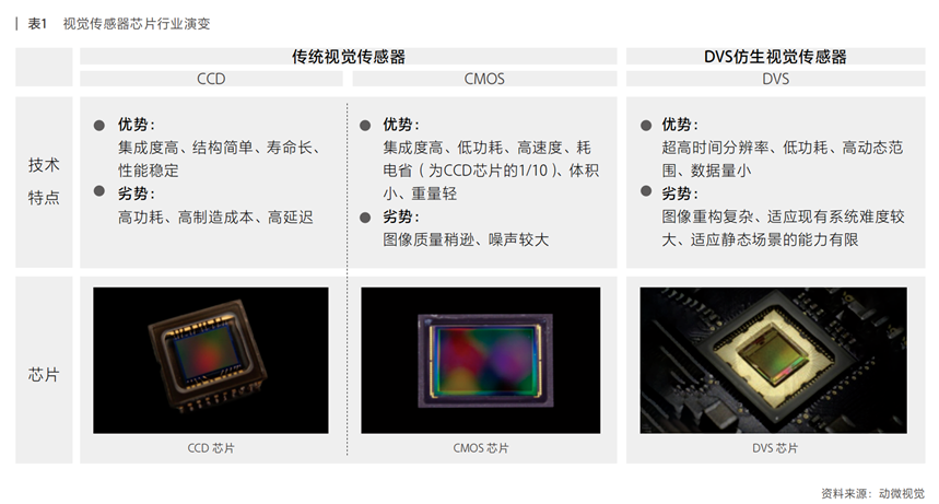 wKgZO2mMV9GALNb2AAL613al15w858.png