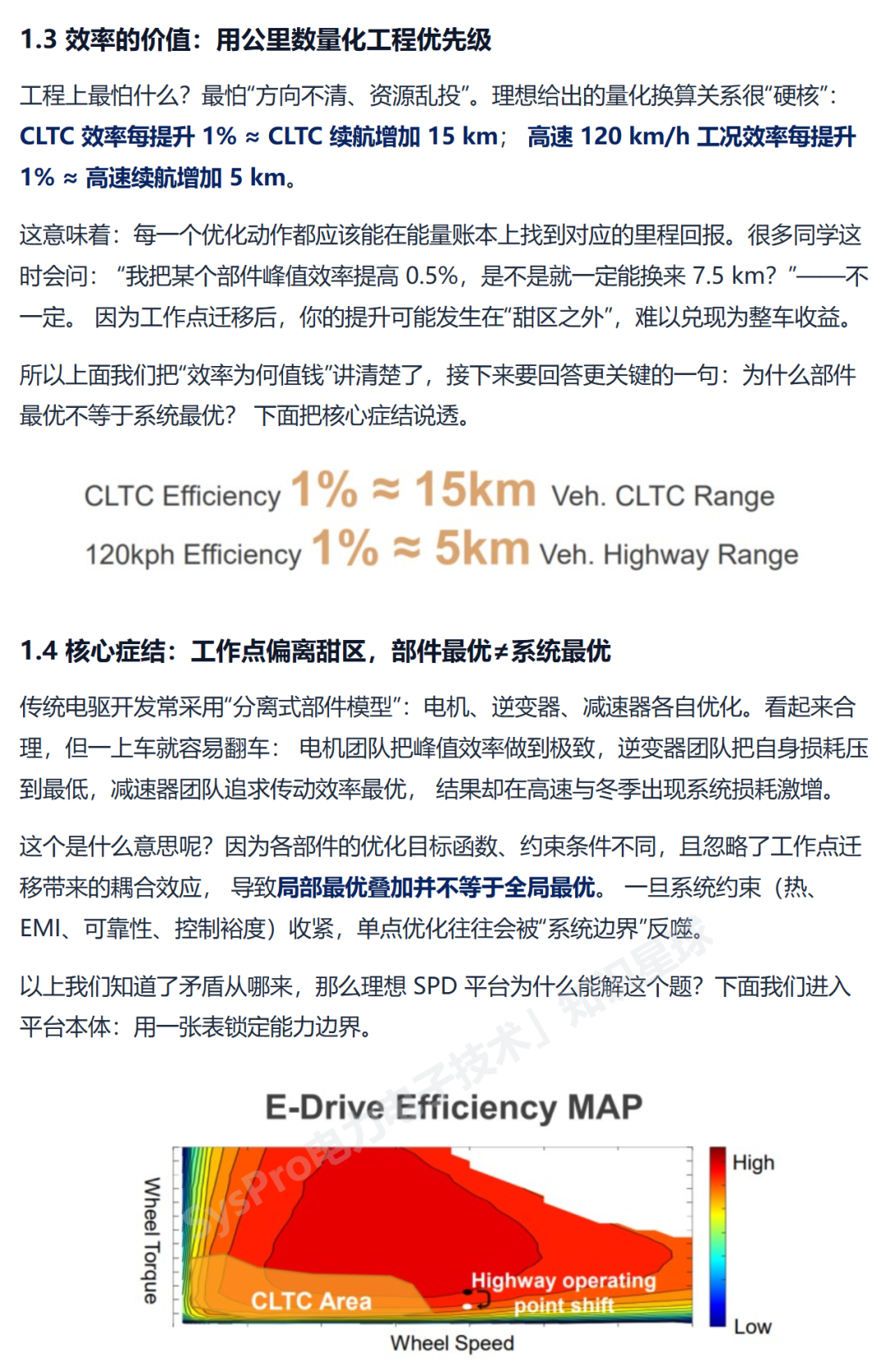 6bfcc2c6-07c3-11f1-96ea-92fbcf53809c.png