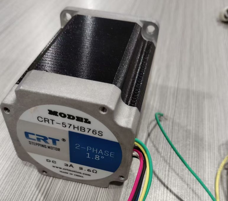 步进电机发热问题及对策