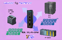<b class='flag-5'>Profinet</b>轉(zhuǎn)profibusDP<b class='flag-5'>網(wǎng)關(guān)</b>連接測試一手報告
