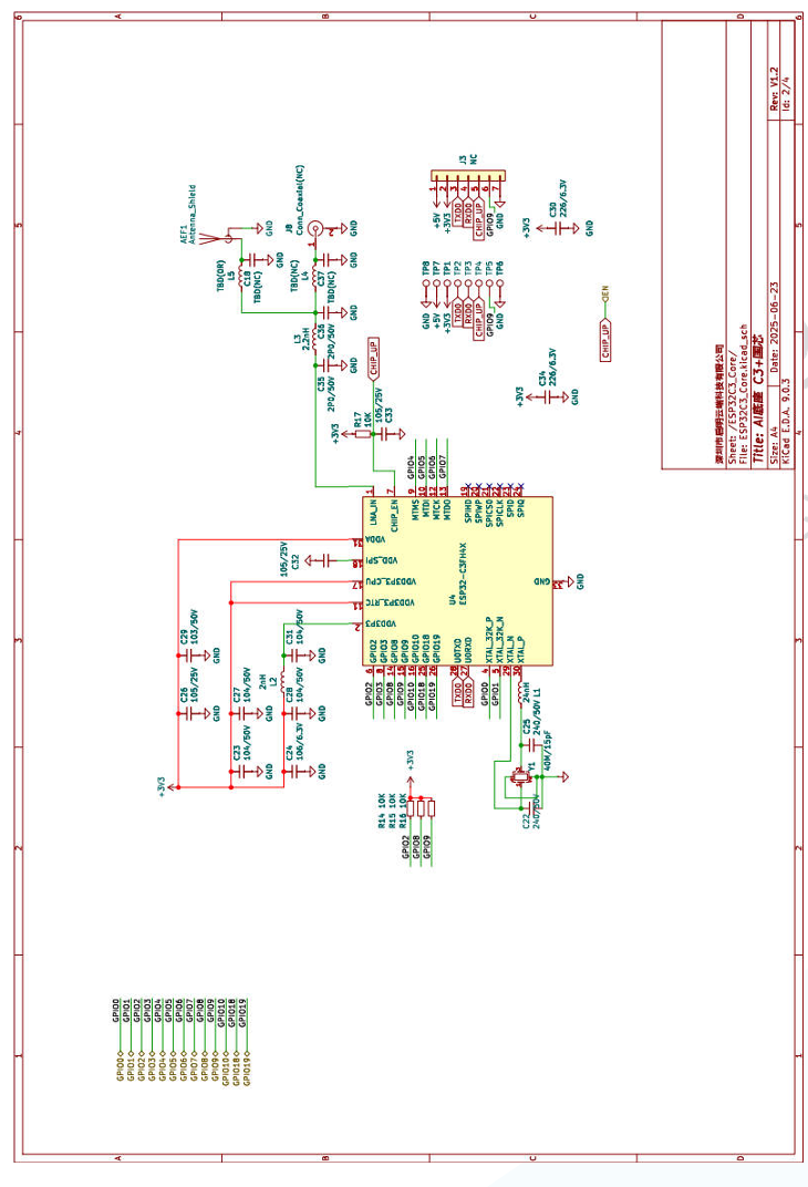 cf838702-07fb-11f1-96ea-92fbcf53809c.png
