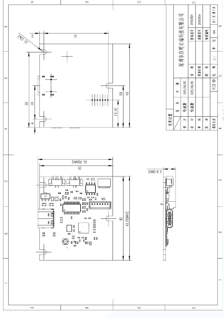 cf90f36a-07fb-11f1-96ea-92fbcf53809c.png