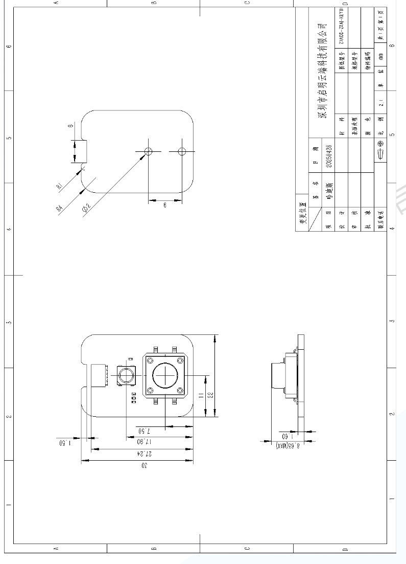 cf98461a-07fb-11f1-96ea-92fbcf53809c.png