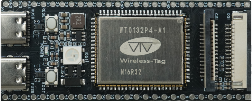 【ESP32-P4系列】WT9932P4-TINY开发板上手指南