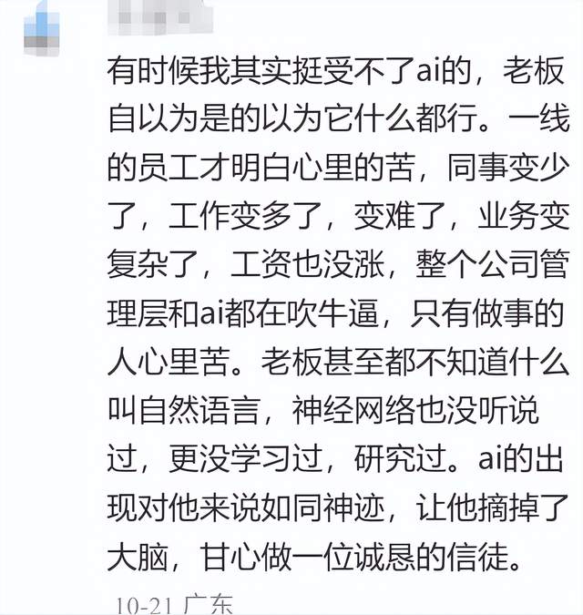 wKgZO2mdI1GAYNGvAAEKM0PYMuI337.jpg