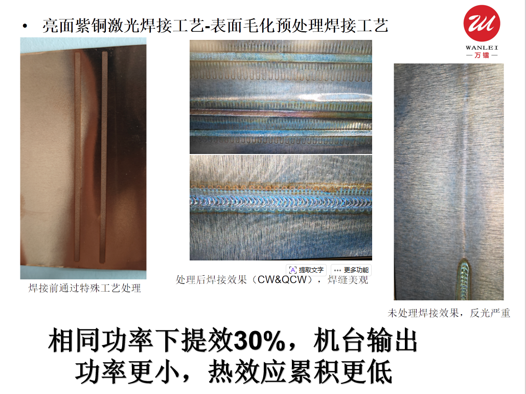 c662122a-093a-11f1-96ea-92fbcf53809c.png