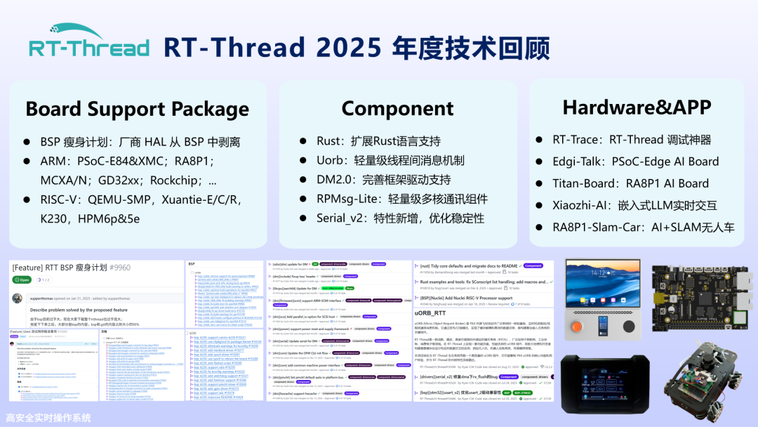ebdbc4a4-0941-11f1-96ea-92fbcf53809c.png