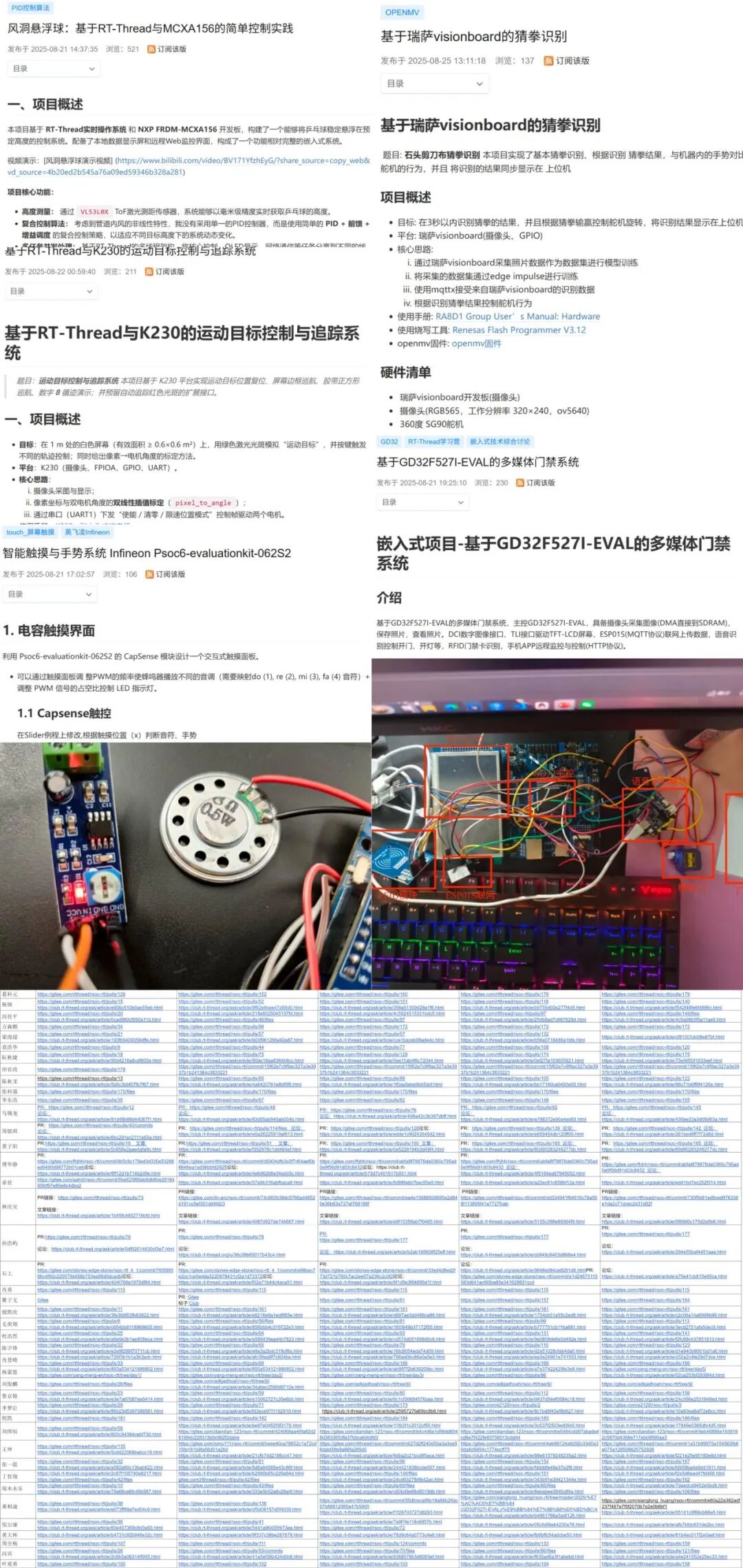 ebfb2592-0941-11f1-96ea-92fbcf53809c.jpg