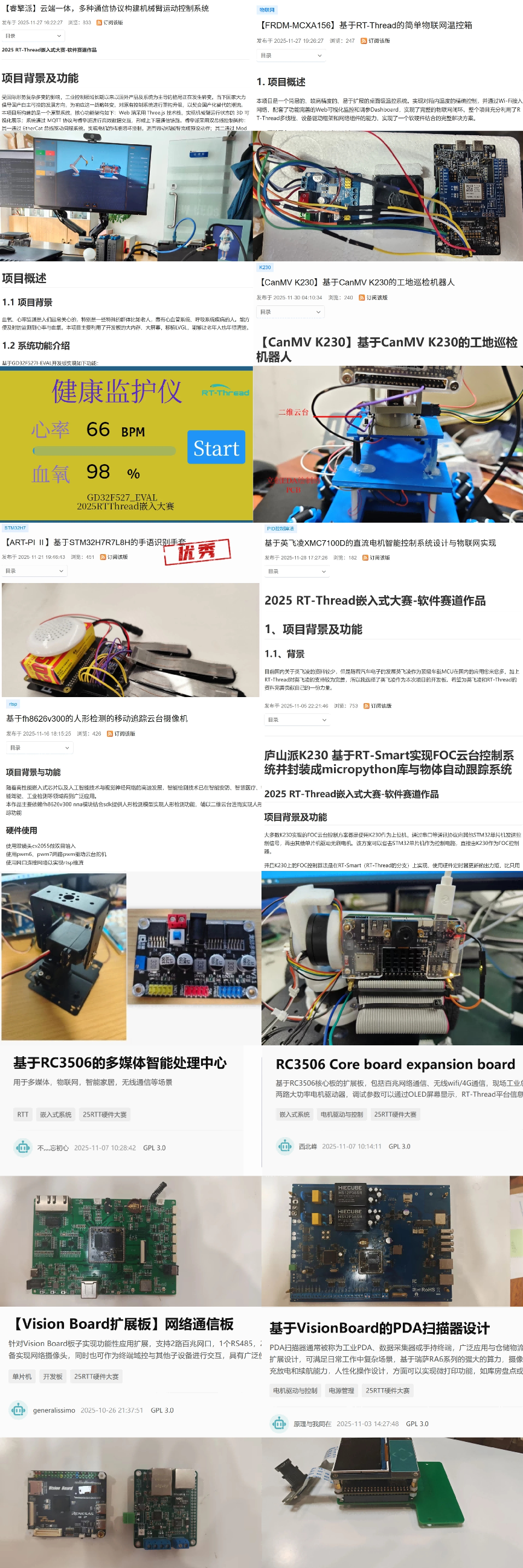 ec0a1b10-0941-11f1-96ea-92fbcf53809c.png