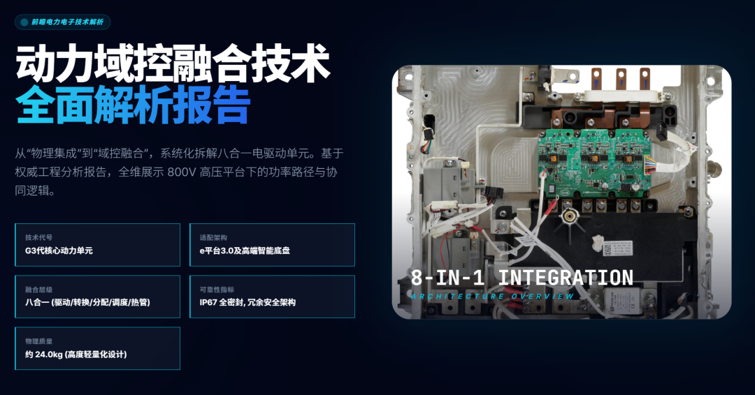 638d3e36-0958-11f1-96ea-92fbcf53809c.png