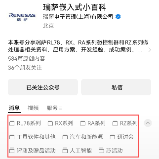 68ed7d26-0b94-11f1-96ea-92fbcf53809c.png