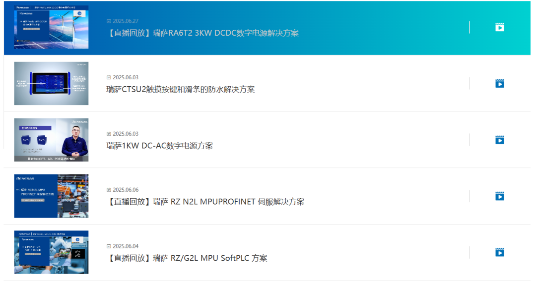 690b0ddc-0b94-11f1-96ea-92fbcf53809c.png