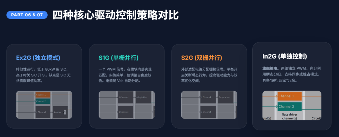 39373c0e-1114-11f1-96ea-92fbcf53809c.png
