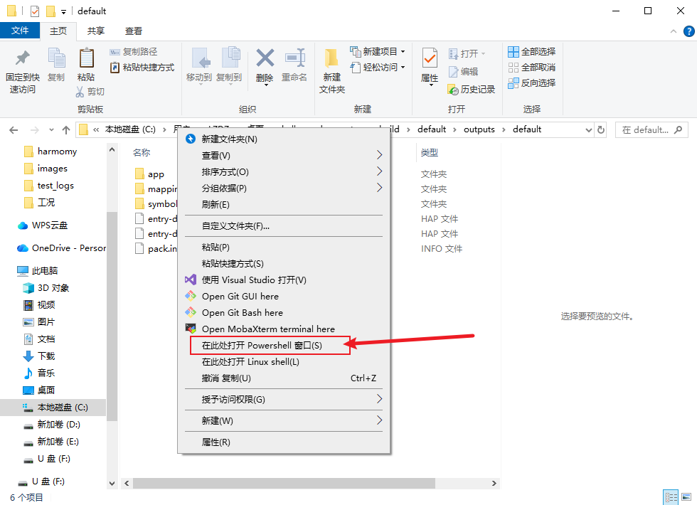 f58e485c-11f0-11f1-96ea-92fbcf53809c.png