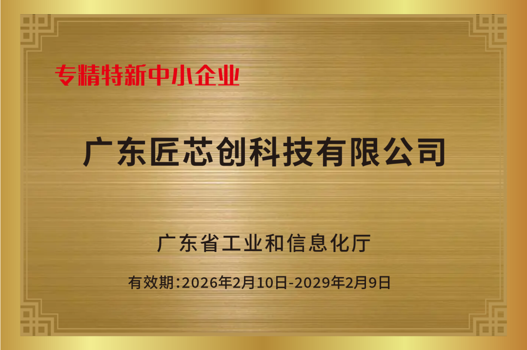 602c438c-1226-11f1-96ea-92fbcf53809c.png