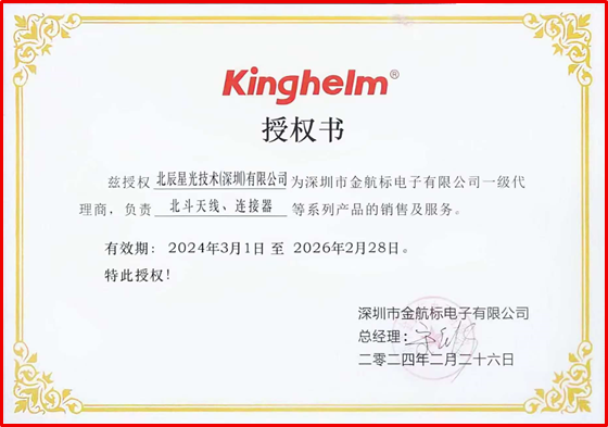 d9be14d8-122f-11f1-96ea-92fbcf53809c.png